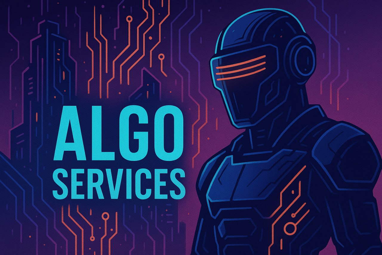 GS Algo Services